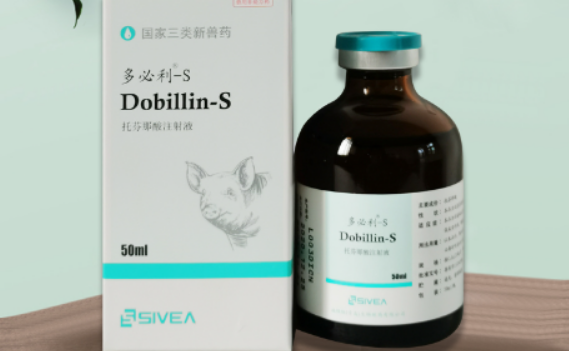 多必利兽药的配伍 多必利兽药的配伍