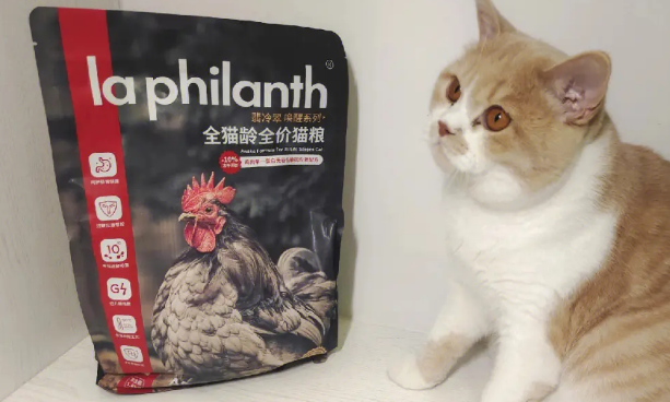 翡冷翠猫粮配料表