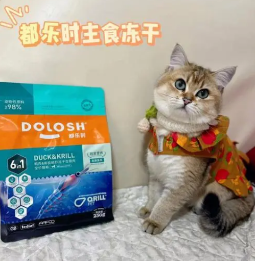 都乐时猫粮价格