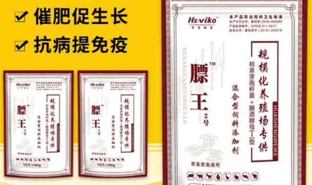 华生维克属于官渡集团吗
