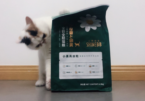 小野俪香猫粮测评