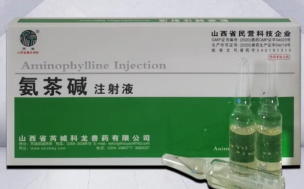 二羟丙茶碱是氨茶碱吗