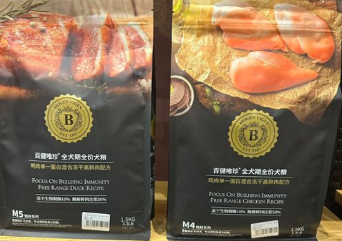百健唯珍狗粮怎么样 百健唯珍狗粮怎么样