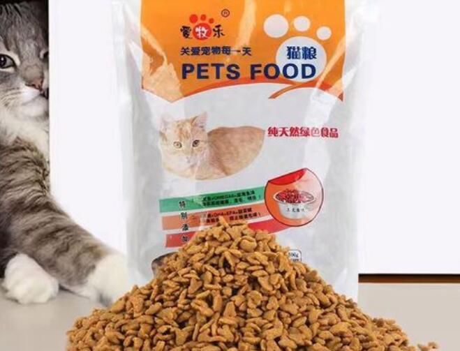 爱牧乐猫粮怎么样 爱牧乐猫粮怎么样