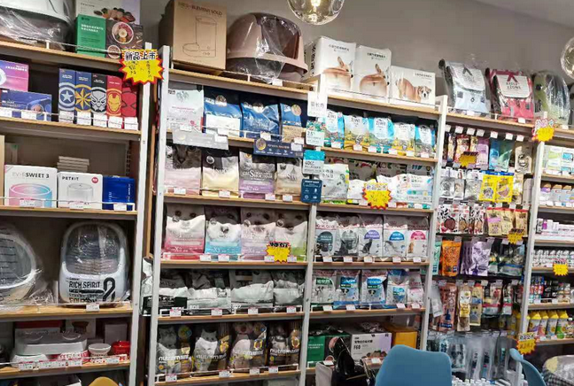 久久宠物店加盟好做吗 久久宠物店加盟好做吗