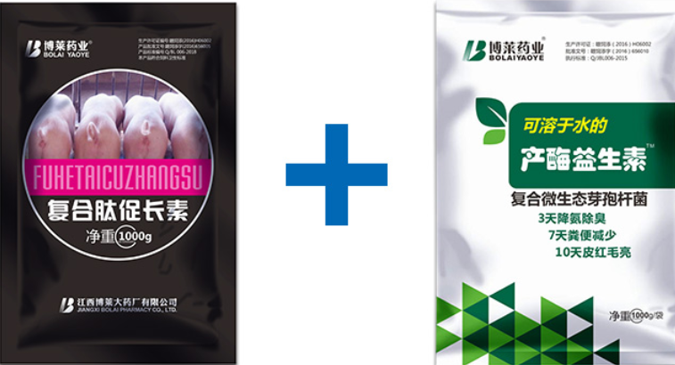 博莱药业兽药正规吗 博莱药业兽药正规吗