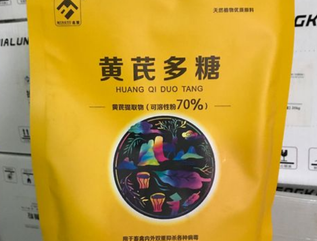 黄芪多糖的作用