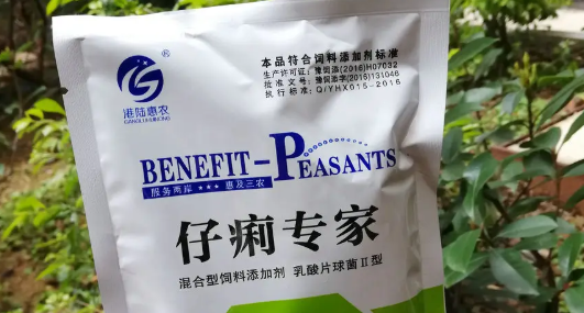 港陆惠农兽药正规吗