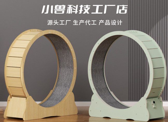 小兽科技是什么公司 小兽科技是什么公司