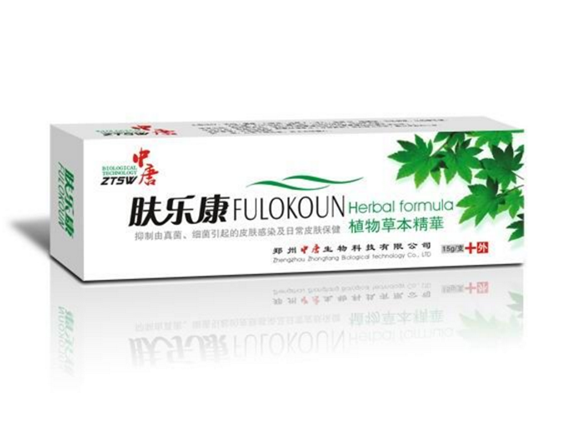 肤乐康的作用与功效