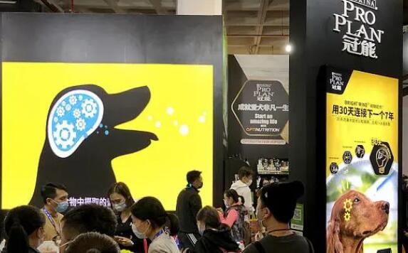 “宠物经济”依旧“逆势而上” 雀巢在津增资建立高端宠物处方粮工厂 “宠物经济”依旧“逆势而上” 雀巢在津增资建立高端宠物处方粮工厂
