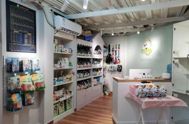 一般宠物店的加盟费用 一般宠物店的加盟费用