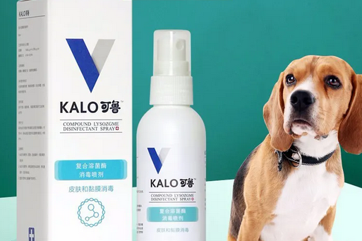 狗狗皮肤病喷雾有哪些啊