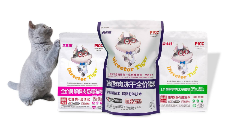 虎主任猫粮新品上市!配方全面升级,为猫咪提供精准营养 虎主任猫粮新品上市!配方全面升级,为猫咪提供精准营养