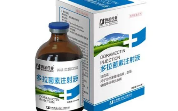 博莱药业兽药怎么样 博莱药业兽药怎么样