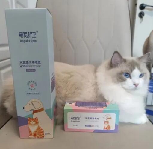 萌宠护卫消毒剂效果好吗 萌宠护卫消毒剂效果好吗