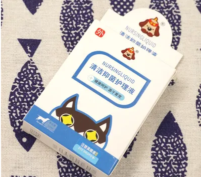 汪想滴眼液怎么样 汪想滴眼液怎么样