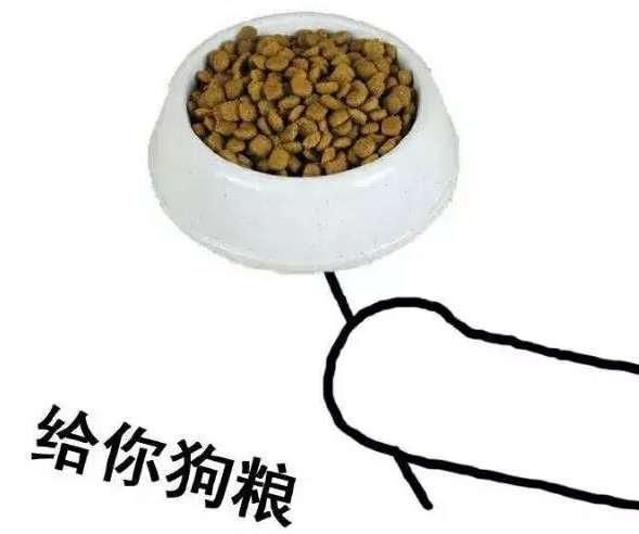 如何撒狗粮秀恩爱动作 如何撒狗粮秀恩爱动作