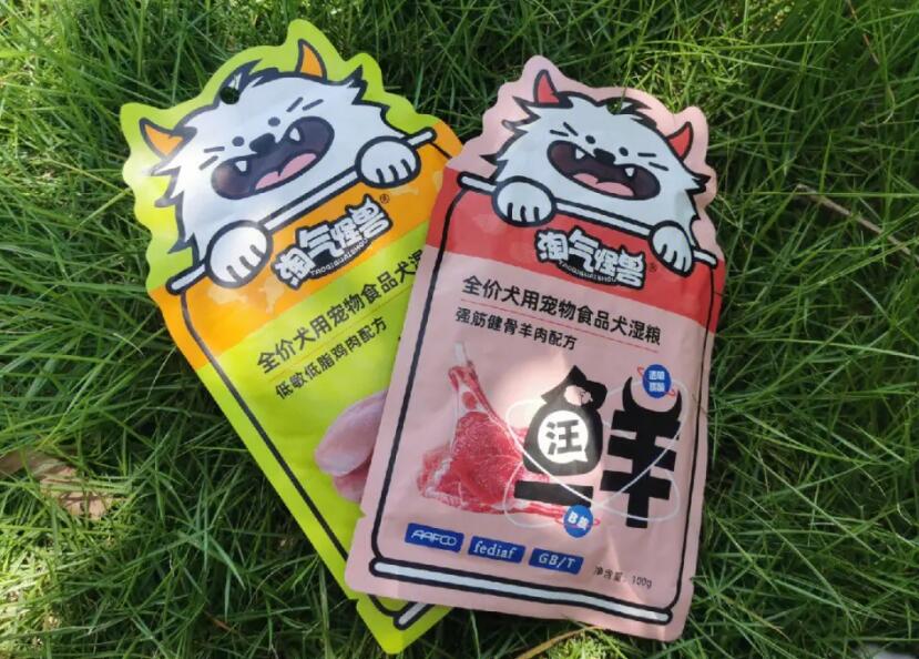 淘气怪兽宠物食品在哪买