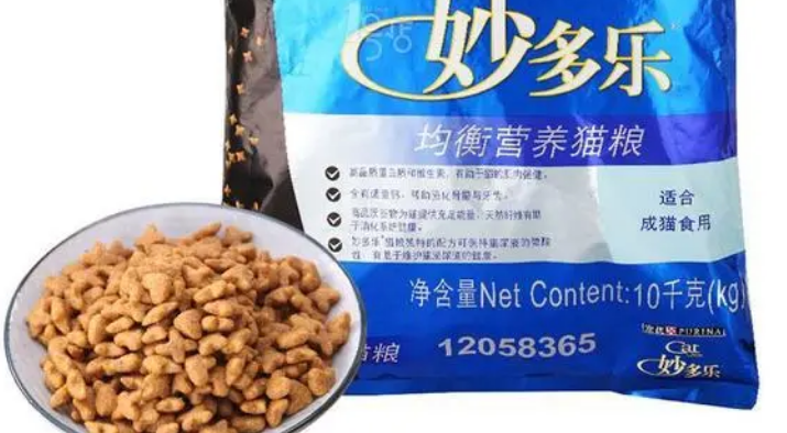 布偶猫粮哪个牌子好
