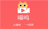 最火的宠物交易app