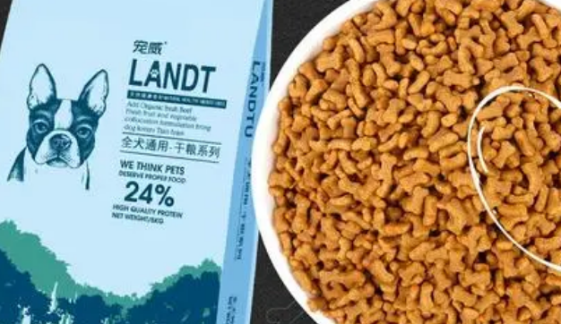 宠威狗粮怎么样