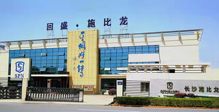 长沙施比龙兽药怎么样