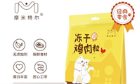 摩米特尔怎么样