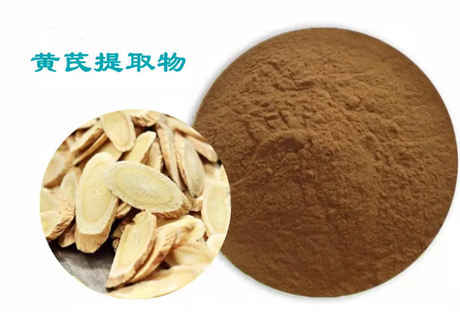 兽用黄芪多糖哪个牌子好