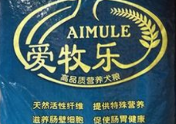 爱牧乐奶糕狗粮怎么样 爱牧乐奶糕狗粮怎么样