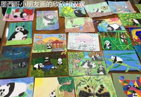 世界上唯一不属于中国的大熊猫,再也回不到家乡了 世界上唯一不属于中国的大熊猫,再也回不到家乡了