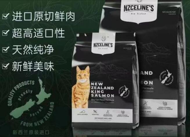 思霖仕猫粮有效期怎么看 思霖仕猫粮有效期怎么看