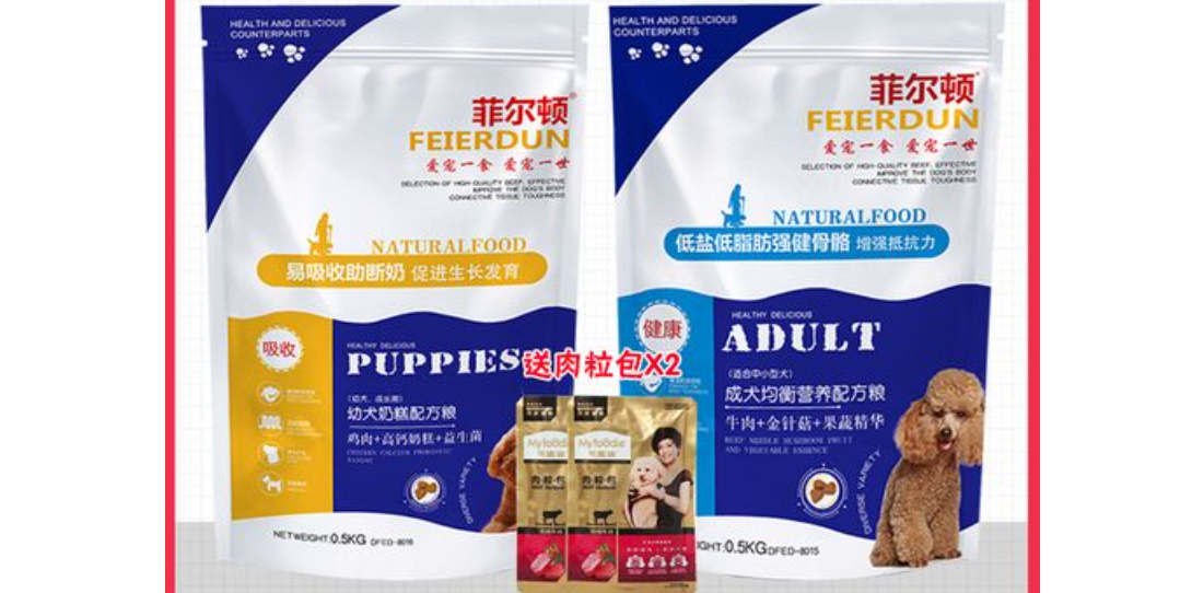 菲尔顿狗粮怎么样