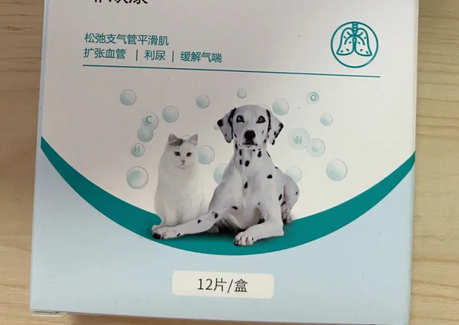 氨茶碱一分钟多少滴 氨茶碱一分钟多少滴