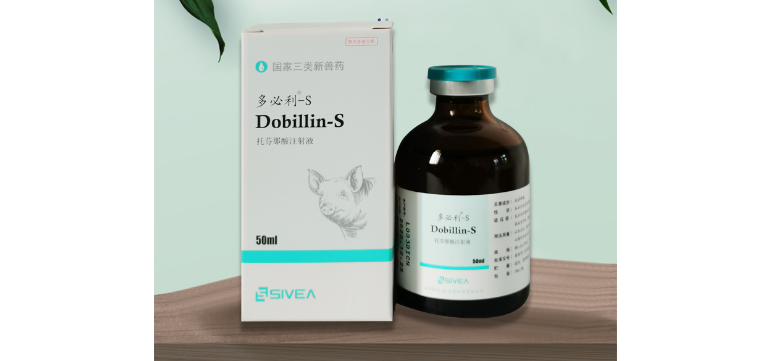 多必利兽药多少钱一盒 多必利兽药多少钱一盒