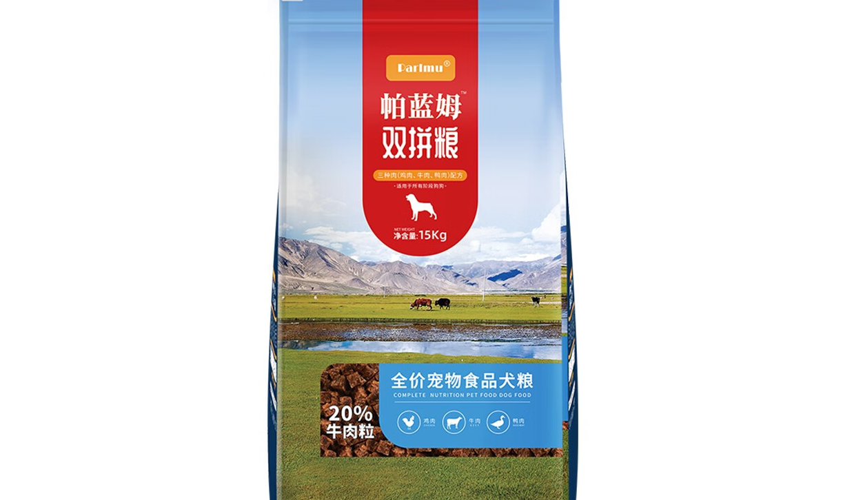 帕蓝姆哪家公司宠物网问答