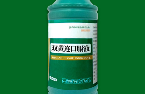 双黄连口服液零售价