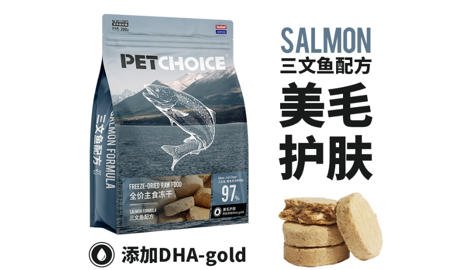 爪子心选和碗哩谁更好 爪子心选和碗哩谁更好