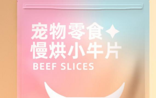 有贝宠物食品好不好 有贝宠物食品好不好