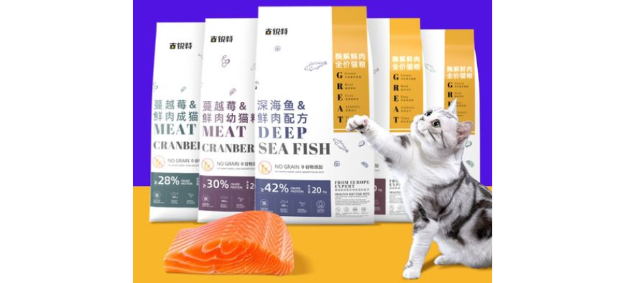 古瑞特猫粮怎么样