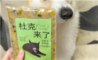 杜克来了宠物鲜食价格