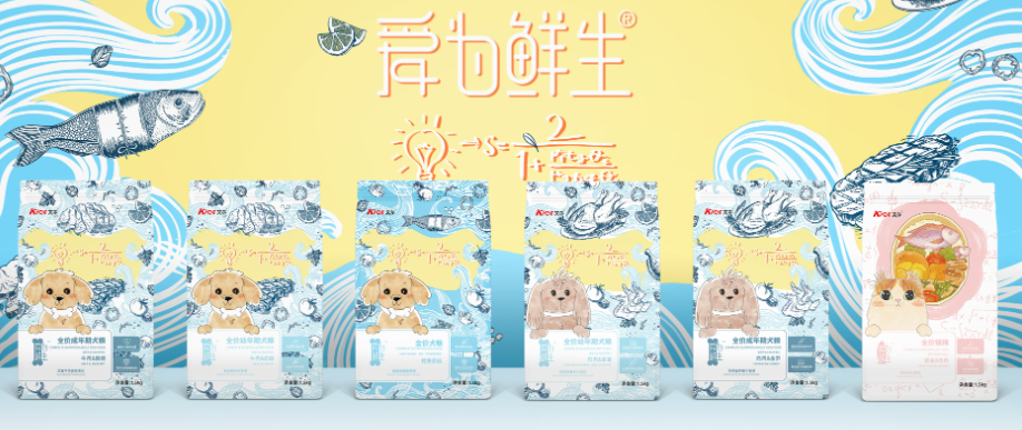 荣喜宠物食品好吗 荣喜宠物食品好吗