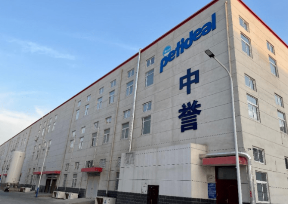 中誉宠物代工产品 中誉宠物代工产品