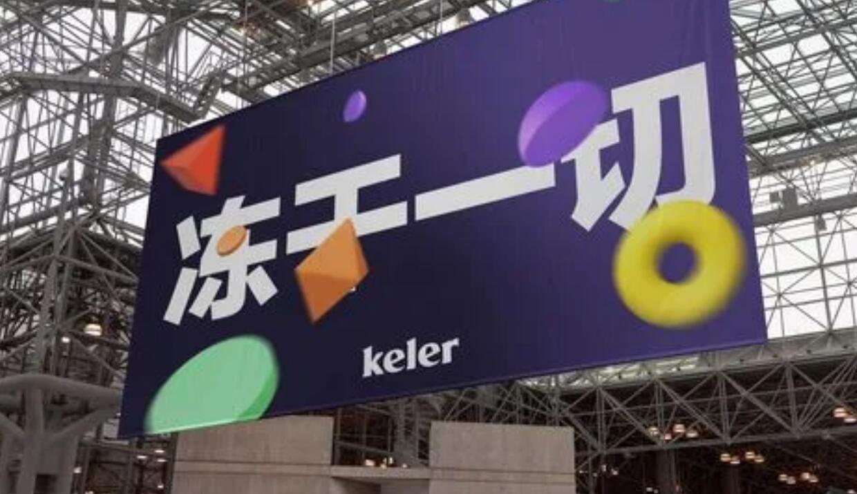 科乐宠物食品地址 科乐宠物食品地址