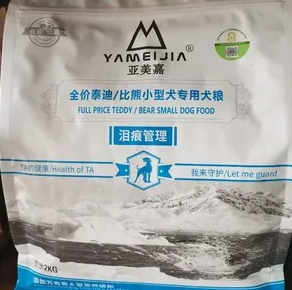亚美嘉狗粮如何 亚美嘉狗粮如何