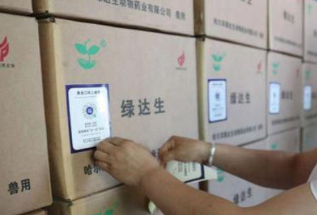 绿达生兽药好不好 绿达生兽药好不好