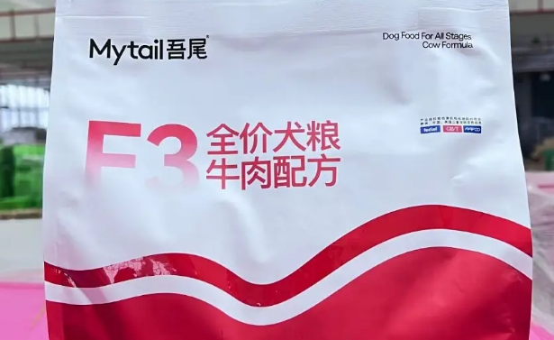 狗粮吾尾好吗 狗粮吾尾好吗