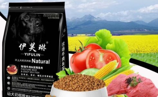 伊芙琳狗粮好还是力狼好