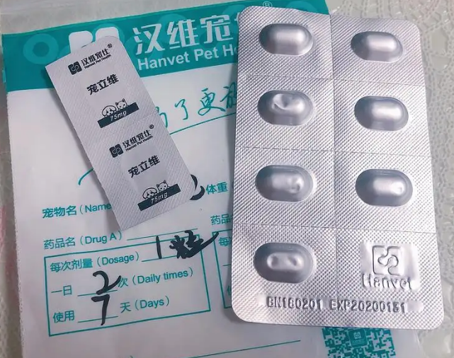 宠立维治拉肚子吗 宠立维治拉肚子吗