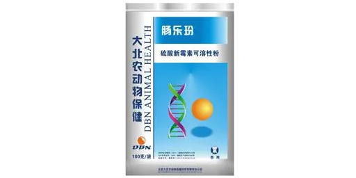 大北农兽药三剑客价格 大北农兽药三剑客价格